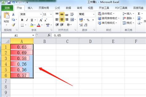 怎么在excel单元格中按百分比显示进度条柱形图360新知