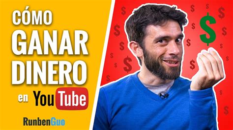 CÓmo Ganar Dinero En Youtube Youtube