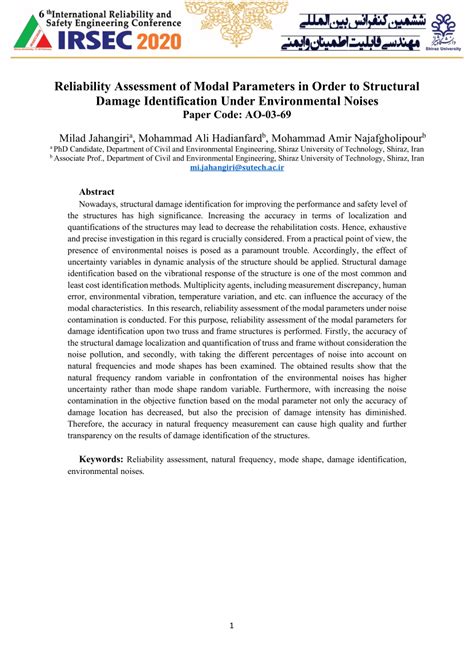 PDF Reliability Assessment Of Modal Parameters In Order To Structural