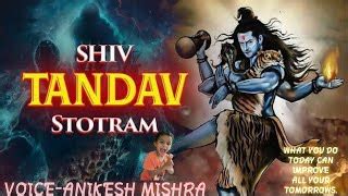 शिव तांडव स्तोत्र || शिव तांडव || Shiva Tandava Stotra ... | Doovi