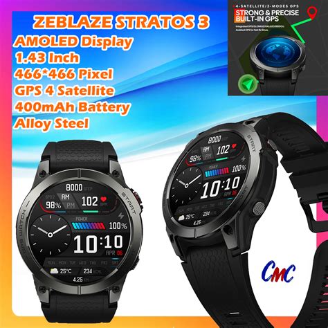 Jual Zeblaze Stratos Smartwatch Outdoor Zeblaze Stratos Waterproof