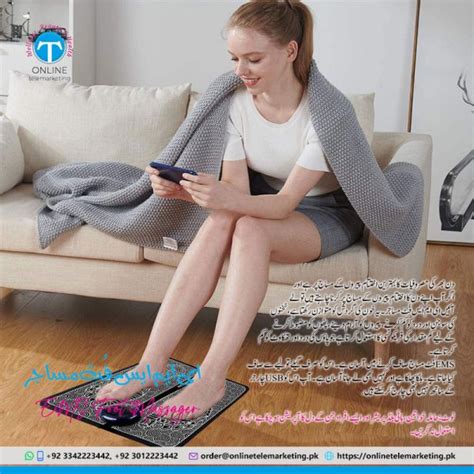 EMS Foot Massager - Online Telemarketing Store