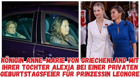 K Nigin Anne Marie Von Griechenland Mit Alexia Bei Der Geburtstagsfeier