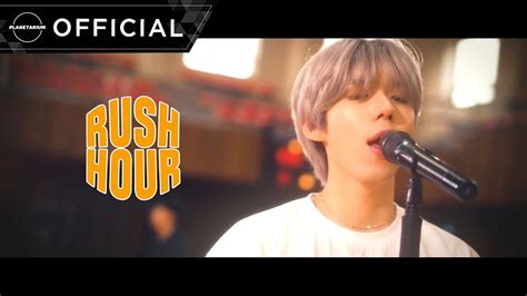 Live Gaho Rush Hour Band Ver Youtube