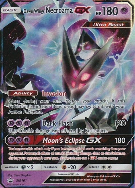 Dawn Wings Necrozma Gx Black Star Promo Sm Pokemon Card Near Mint