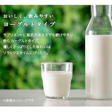 睡眠の質 飲むヨーグルト 睡眠の質を改善 ドリンク ヨーグルト 125ml 60本 機能性表示食品 Gaba エルビー 紙パック まとめ買い