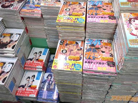 画像 メロンブックス秋葉原1号店のきょうも黒咲さんのターン2巻