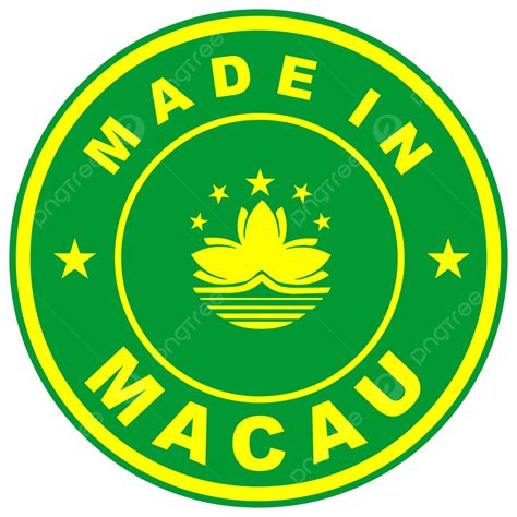 Made In Macau Round, Flag, Macau, Country PNG Transparent Image and ...