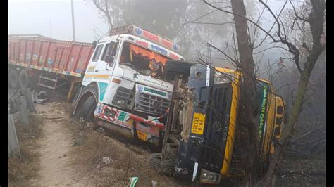 Ludhiana Major Tragedy Averted As Speeding Truck Hits Drags School Van Hindustan Times