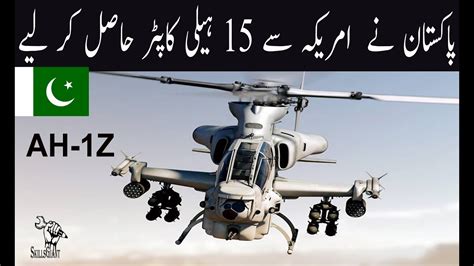 Pakistan Purchased 15 Bell Ah 1z Viper Attack Helicopters Bell Ah 1z Viper Specifications