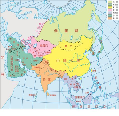 亞洲 翰林雲端學院