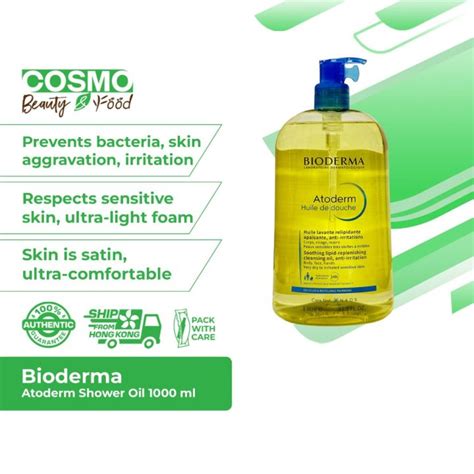 Bioderma Atoderm Shower Oil Ml Lazada Ph