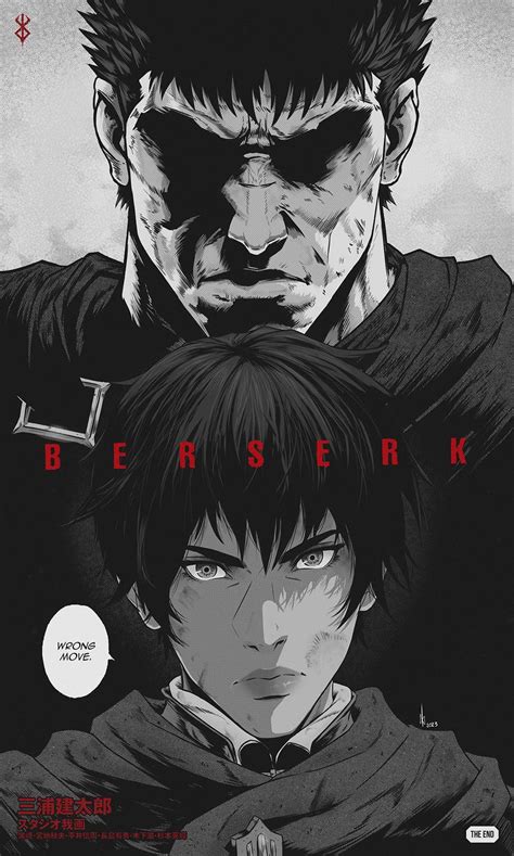 Guts and Casca Art by me : r/Berserk