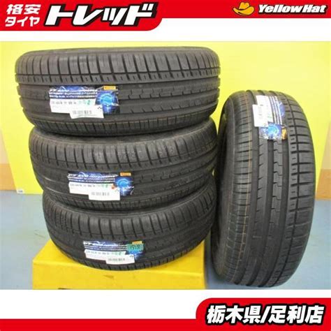 送料無料 アルファード ヴェルファイア アウトレットタイヤ 未使用 夏タイヤ ピレリ P7 EVO 225 60R17 99H 4本 エクス