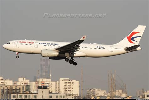 B 6543 China Eastern Airlines Airbus A330 243 Photo By JIASHUO JIANG