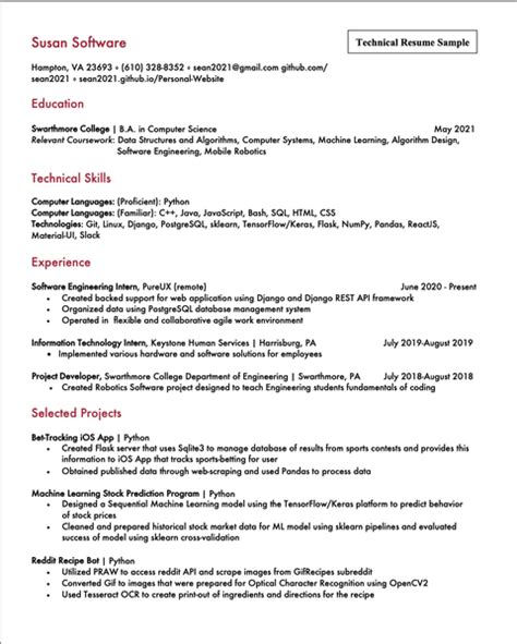 Technical Resume Sample – Career Center | Swarthmore College