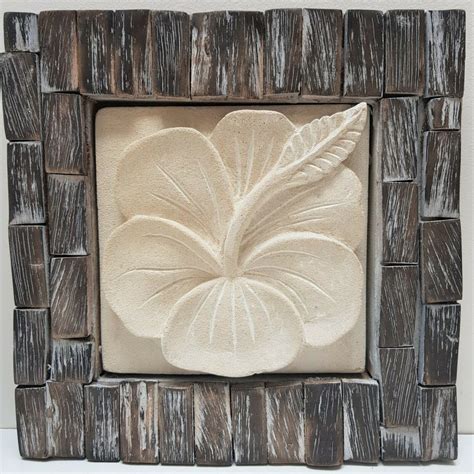 Balinese Wall Art Hanging Hand Carved Stone Hibiscus Wood Frame Bali