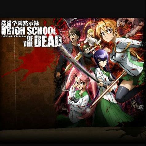 Highschool of the Dead | Wiki | Anime Amino