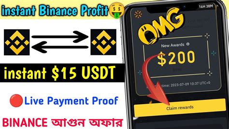 Instant 15 USDT Profit Binance New Lite Refer Event Today Crypto