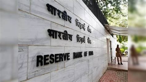 RBI Wants Banks To Overhaul Penal Charges On Loans How Will The Move