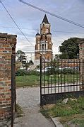 Category:Zemun Fortress - Wikimedia Commons