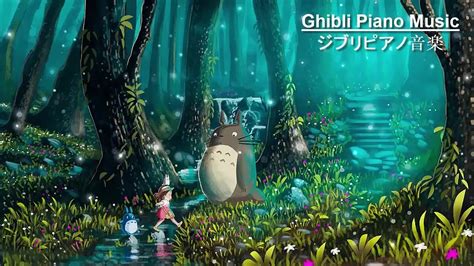 ジブリピアノ音楽 スタジオジブリピアノメドレー【作業用、勉強、睡眠用bgm】studio Ghibli Piano Collection