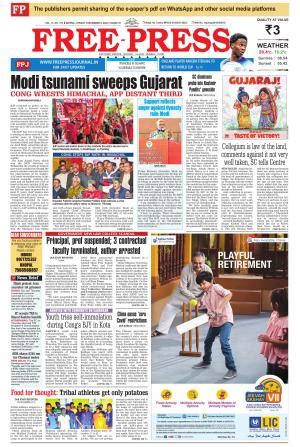 Free Press Journal Bhopal Edition Fri Dec