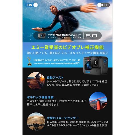 2年保証付GoPro公式限定 HERO12 Black 認定SDカード付 サイドドア 説明書 国内正規品 ウェアラブルカメラ アクション