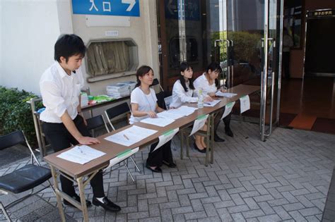 大会情報 第2回神奈川県臨床作業療法大会