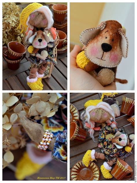 Купить Подарок девушке Кукла. Услышать себя.. Собачка Щенок. Душевный ...