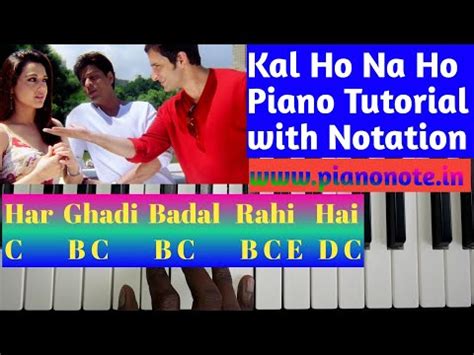 Kal Ho Na Ho Piano Notes - Piano Notes