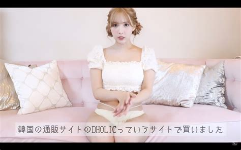 Làm clip thử bikini trên sóng rồi hỏi ý kiến của fan Yua Mikami khiến người xem trầm trồ thán