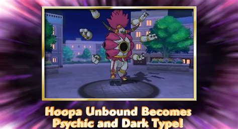 Hoopa Unbound Revealed For Pokemon Omega Ruby Alpha Sapphire Nintendo