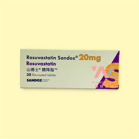 Rosuvastatin Sandoz 20mg 華民藥房