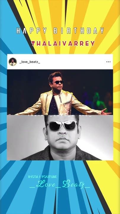 Arrahman Birthday Whatsapp Status Arrahman Birthday Mashup Ar