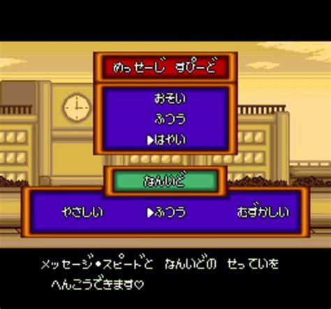 Downtown Nekketsu Monogatari Screenshots And Videos Kotaku