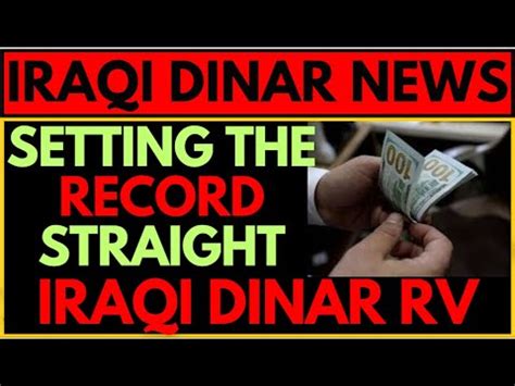 IRAQI DINAR The Truth About The 100 000 Iraqi Dinar Note Dinar Update