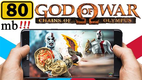 God Of War Chains Of Olympus Highly Compressed PPSSPP Best Settings