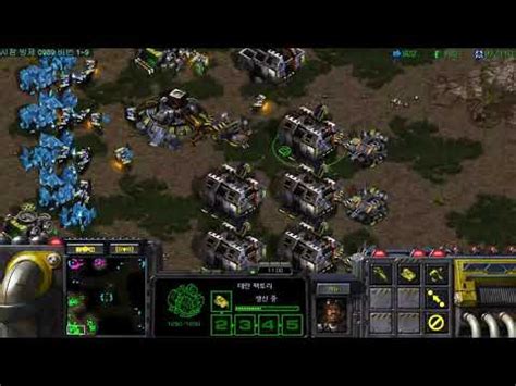 Starcraft Remastered Map Fighting Spirit 1 3 Terran Vs Protoss 20 07 26