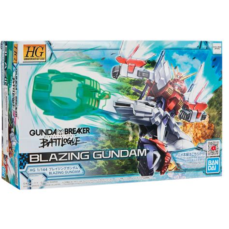 Gundam Model Kit Hobby Lobby