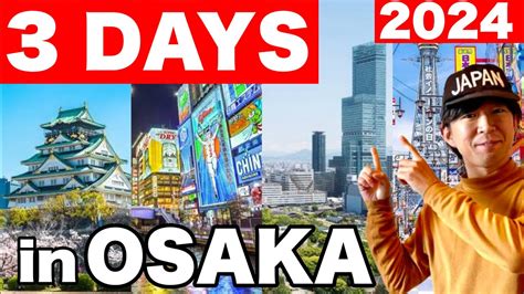 How To Spend 3 Days In Osaka 2024 Japan Travel Itinerary Travel Update 2024 For First