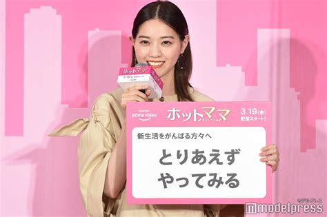 画像23 57 西野七瀬「全部任せられる旦那さんは理想」初ママ役には“すべてさらけ出す”覚悟 モデルプレス