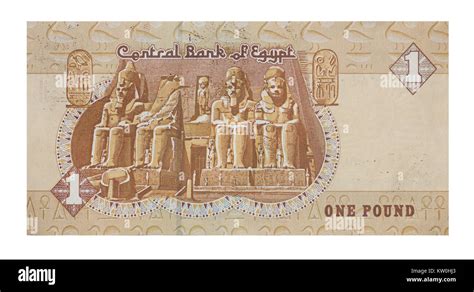 Egyptian Pound Banknote Fotos Und Bildmaterial In Hoher Aufl Sung Alamy