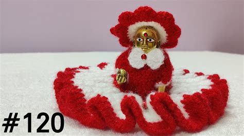 Crochet Winter Dress for Laddu Gopal Kanhaji कनहज क पशक