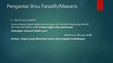 Ilmu Faraidh Mawaris Baha Ppt