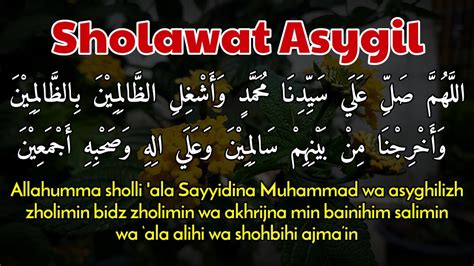 Lirik Sholawat Asyghil Allahumma Sholli Ala Sayyidina Muhammad Latin Hot Sex Picture