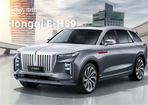 Off Km Suv Hong Qi Ehs China S Ev Top New Energy Vehicle