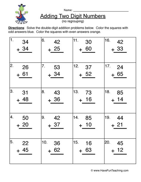 2 Digit By 2 Digit Addition Without Regrouping