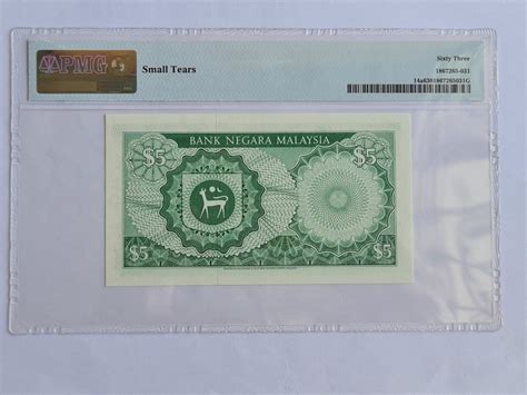 ringgit note hobbies toys memorabilia collectibles currency