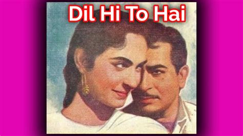 Dil Hi To Hai Movie Lifetime Worldwide Collection Bolly Views